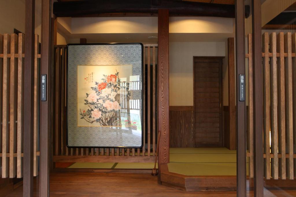 Keikoku-No-Yu Hotel Jamanoucsi Kültér fotó